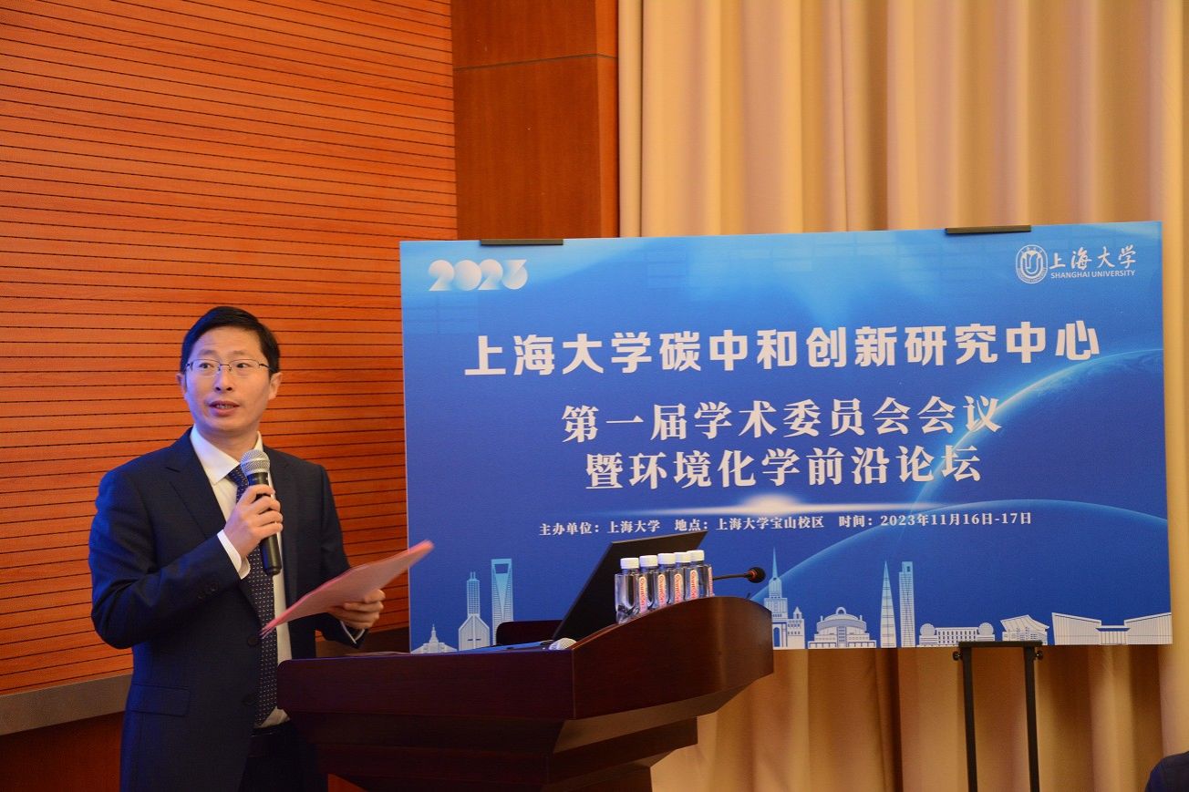 20231120-4.jpg 20231120-4.jpg