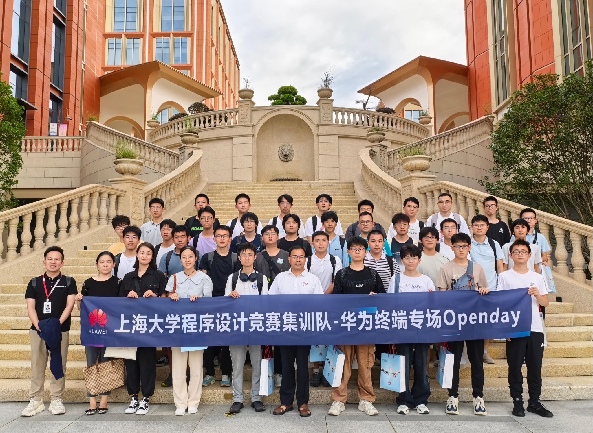 微信图片_2025-08-12_174250_856.jpg 微信图片_2025-08-12_174250_856.jpg