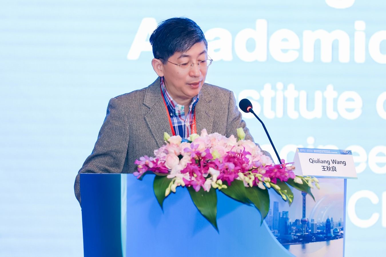 调整大小 报告 王.jpg