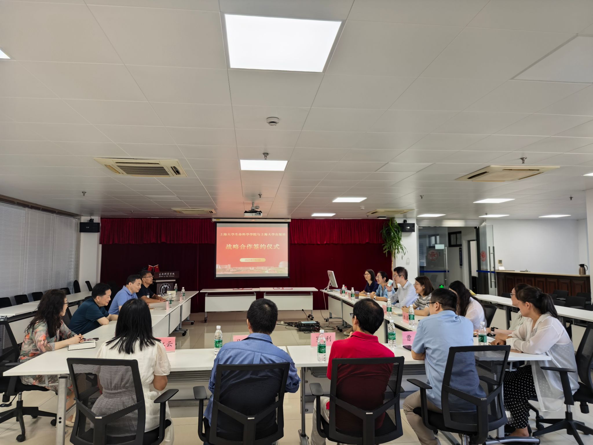 微信图片_20250704122430.jpg 微信图片_20250704122430.jpg