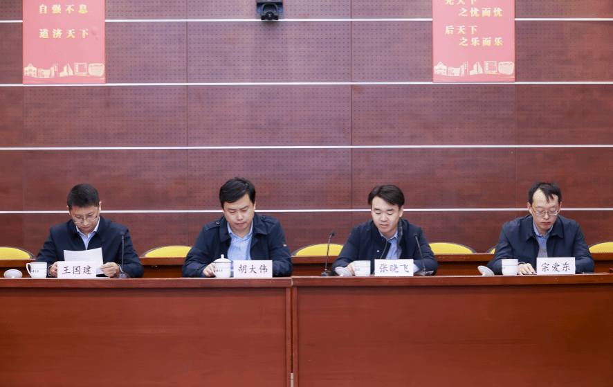 1701756181911四.png 1701756181911四.png