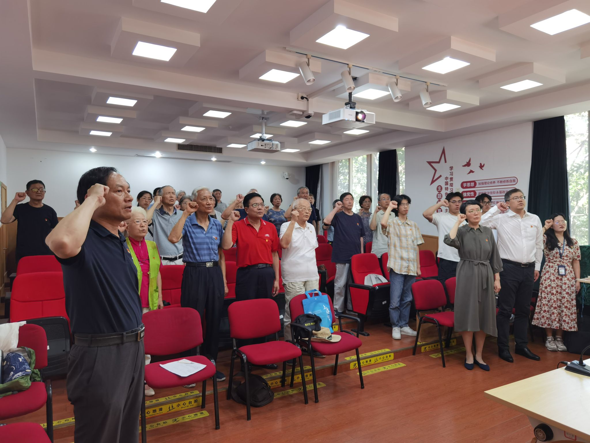 IMG_20250701_102519.jpg IMG_20250701_102519.jpg